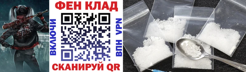 Купить  Элиста  Amphetamine 97% 
