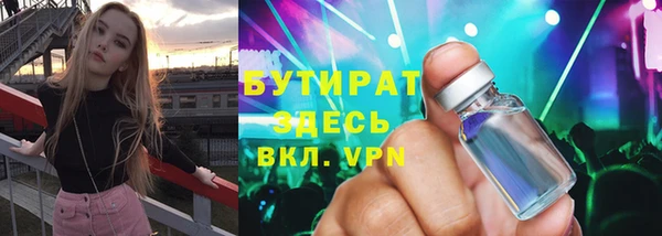 дурь Кулебаки