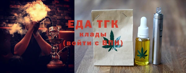 дурь Кулебаки