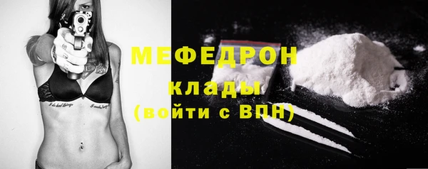 дурь Кулебаки