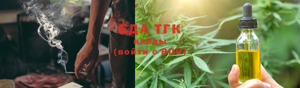 дурь Кулебаки