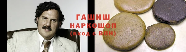 сатива Кукмор