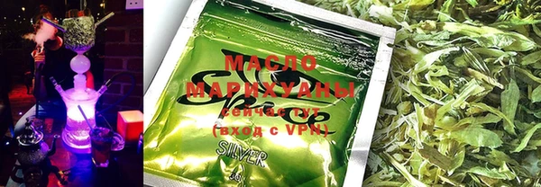 сатива Кукмор