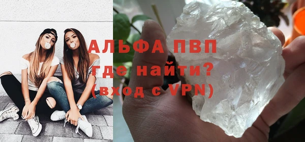 дурь Кулебаки