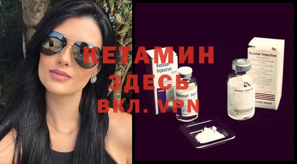 PSILOCYBIN Краснослободск