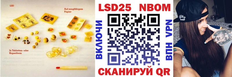 ЛСД экстази ecstasy  Купить закладки  Элиста